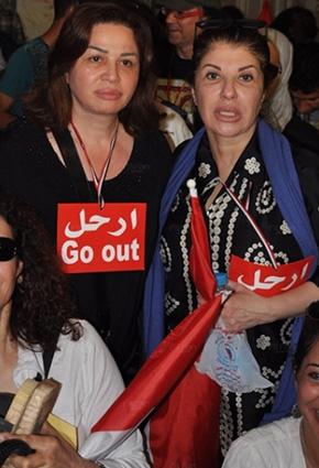 الفنانين المصريين يصرخون: إرحل مش عايزينك